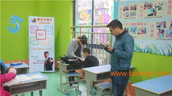 暑期開辦補(bǔ)習(xí)班賺錢好時機(jī),暑期開辦補(bǔ)習(xí)班賺錢好時機(jī)生產(chǎn)廠家,暑期開辦補(bǔ)習(xí)班賺錢好時機(jī)價格