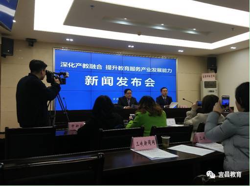 深化產教融合，提升職業教育服務產業發展能力 教育信息咨詢服務的角色與路徑